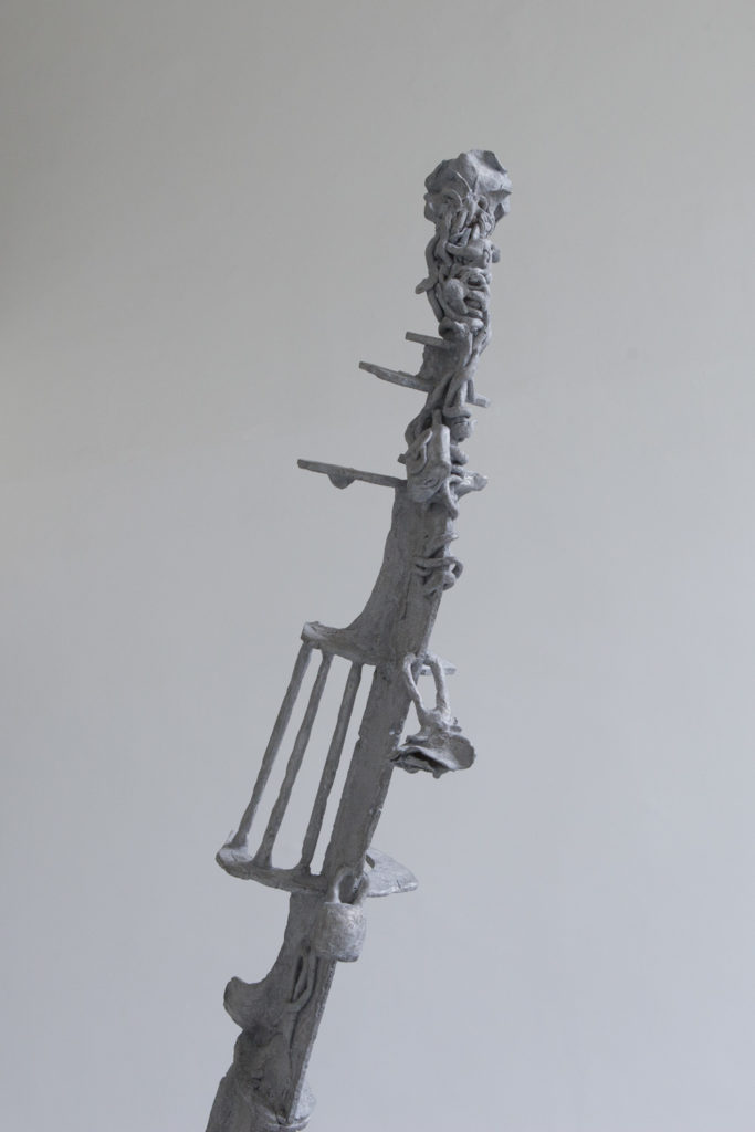 Sehnsuchtshilfe, 2019, Aluminium, 200x155x35 cm 